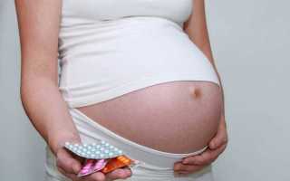 Мази от аллергии при беременности