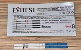 Почему тест до задержки не показывает беременность