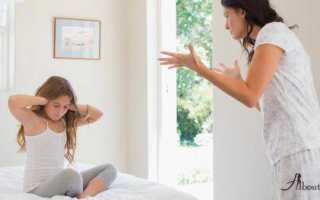 Консультация для родителей «как воспитывать ребёнка без криков и наказаний»