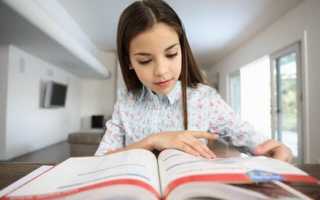 Что должен знать ребенок 6-7 лет. знания, умения и навыки. консультация по теме