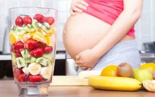 Какие продукты полезны беременным на ранних