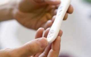 Когда экспресс-тест на беременность ошибается